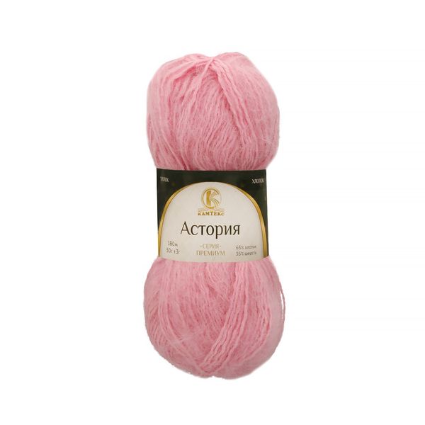 Пряжа Камтекс Астория / уп.5 мот. по 50 г, 180 м, цв.055 розов.св.