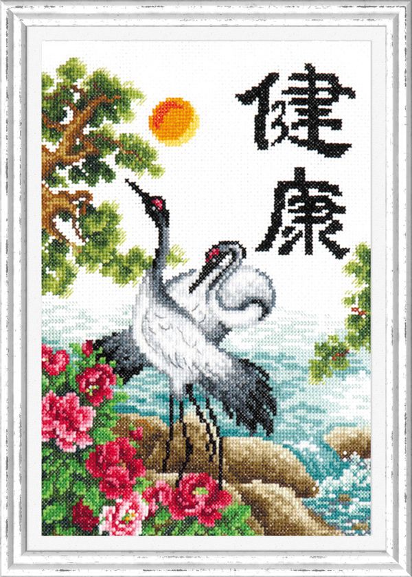 Набор для вышивания нитками Чудесная игла, Здоровье 19х26 см