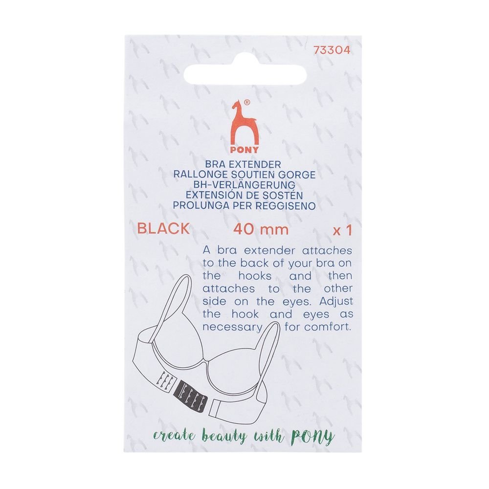 Удлинитель застежки для бюстгальтера 3*2, 40 мм, черный, 1 шт, Pony, 73304