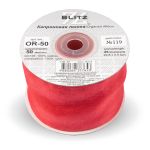 Лента капроновая (органза) 50.0 мм / 22.8±1 метра, 119 коралловый, Blitz OR-50