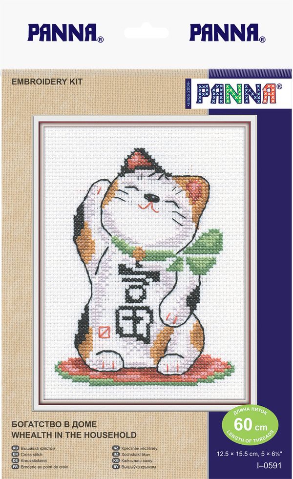 Набор для вышивания нитками Panna, Богатство в доме, 12х14 см