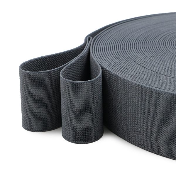 Резинка вязаная 40.0 мм / 25 метров, т.серый