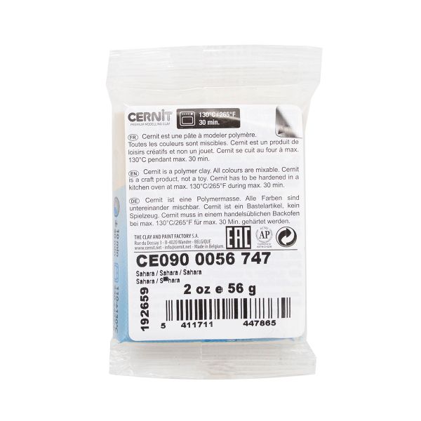 Полимерная глина Cernit №1 запекаемая, классическая 56-62 гр, 747 сахара