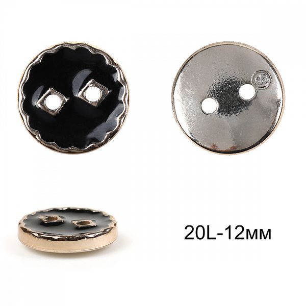 Пуговицы на ножке пластик 36 цв. золото/черный 20L-12мм, 50 шт