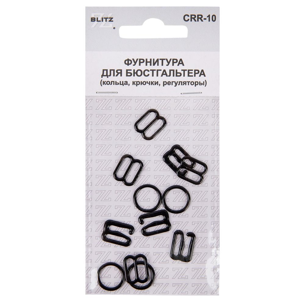 Набор фурнитуры металл 10 мм, 5х12 шт, 02 черный, Blitz CRR-10