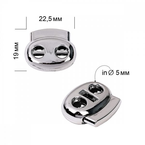 Фиксатор (зажим) для шнура пластик 2 отв., ⌀5.0 мм, 22.5х19 мм, TBY.0323, никель, 100 шт