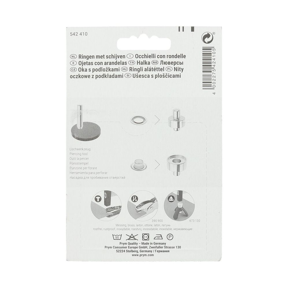 Люверсы металл ⌀_5.0 мм (внутр.), цв.серебристый, Prym, 40 шт