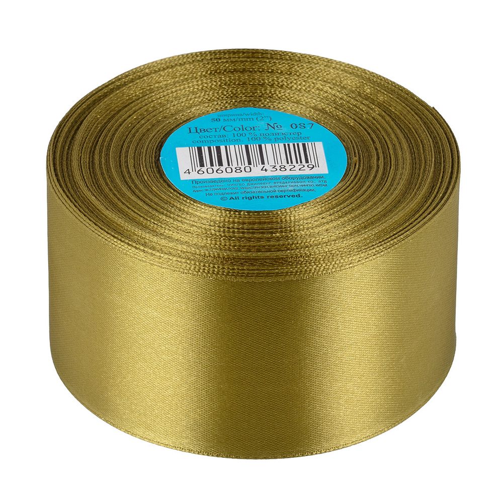 Лента атласная 1-сторонняя 50.0 мм / 33±2 метра, 087 зелено-хаки, Gamma