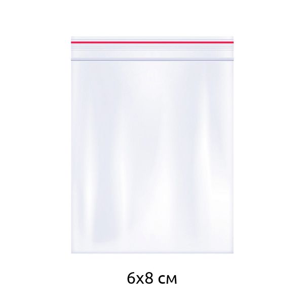 Пакет упаковочный полиэтиленовый с замком zip lock (зип лок) 60 мкм 6х8см, 100 шт