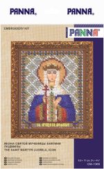 Набор для вышивания бисером Panna, Икона св. мученицы княгини Людмилы, 8,5х11 см