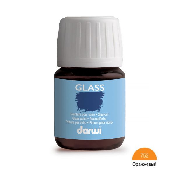 Краска акриловая для стекла Glass, 30 мл, Darwi, 752 оранжевый