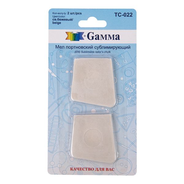 Мел портновский сублимирующий, 2 шт, св.бежевый, Gamma TC-022