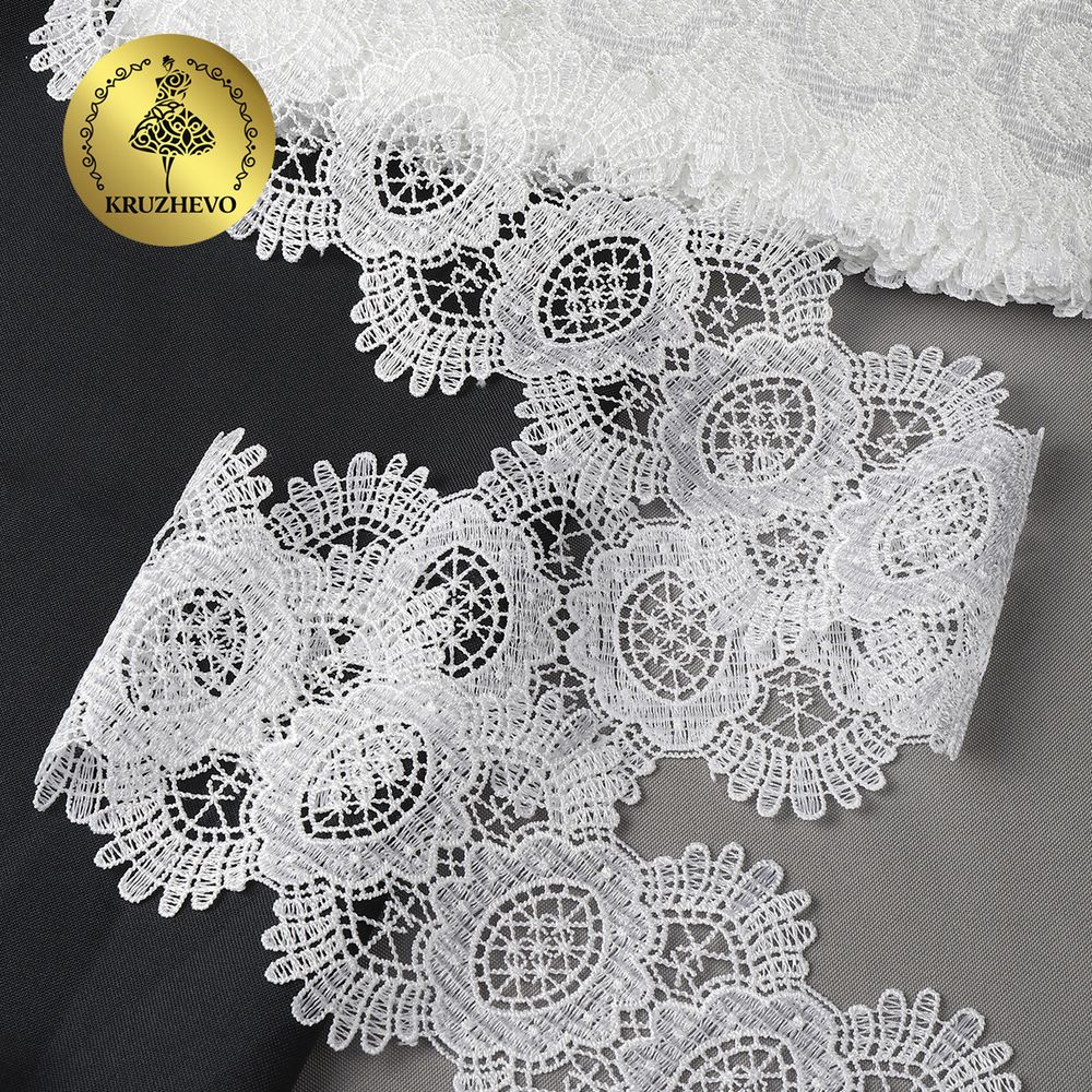 Кружево гипюр (плетёное) 90 мм / 13.71 метров, TBY.16GB2007, цв.1 белый