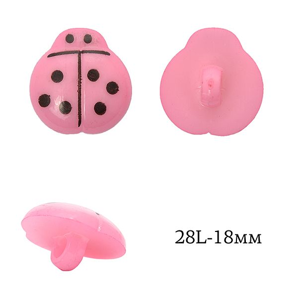 Пуговицы детские пластик Божья коровка 28L-18мм, цв.10 розовый, на ножке, 50 шт