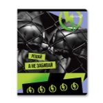 Тетрадь ученическая общая, твин лак, A5+ 48 л. на скобе 65 г/м², белизна 100 %, 10 шт, клетка, 00996 Я в деле!, Светоч 48Т12