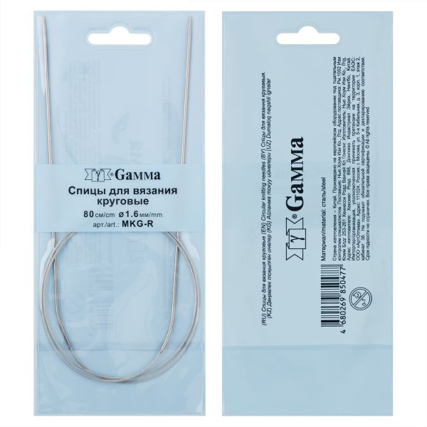 Спицы круговые металл ⌀1,6 мм, 80 см, с металлической леской, Gamma MKG-R