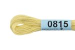 Мулине Gamma 100% хлопок, цв.0815 бл.желтый, 24 мотка по 8 метров