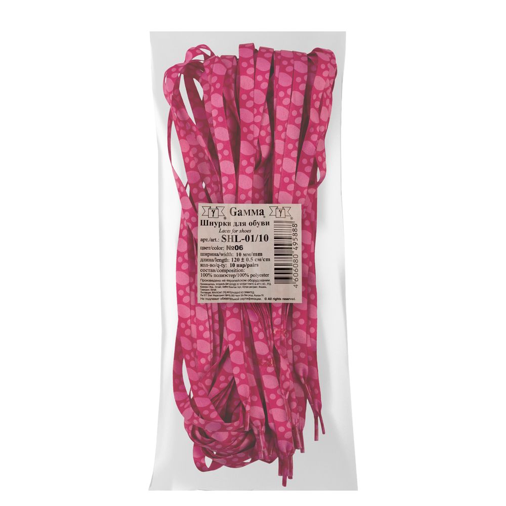 Шнурки 10 мм, 120 см, 10 пар(a), №06 малиновый (пузыри розовые), Gamma SHL-01/10
