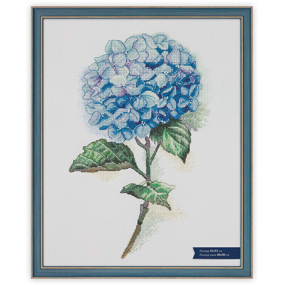 Рамка для картины (фото) пластик с оргстеклом 41х51 см, Окситан, Gamma БМГ-02/1 Рамка для картины (фото) пластик с оргстеклом 41х51 см, Окситан, Gamma БМГ-02/1