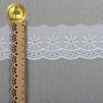 Кружево шитьё 40 мм, диз.0342, 04 сумрачно-белый, 13.71м, Kruzhevo