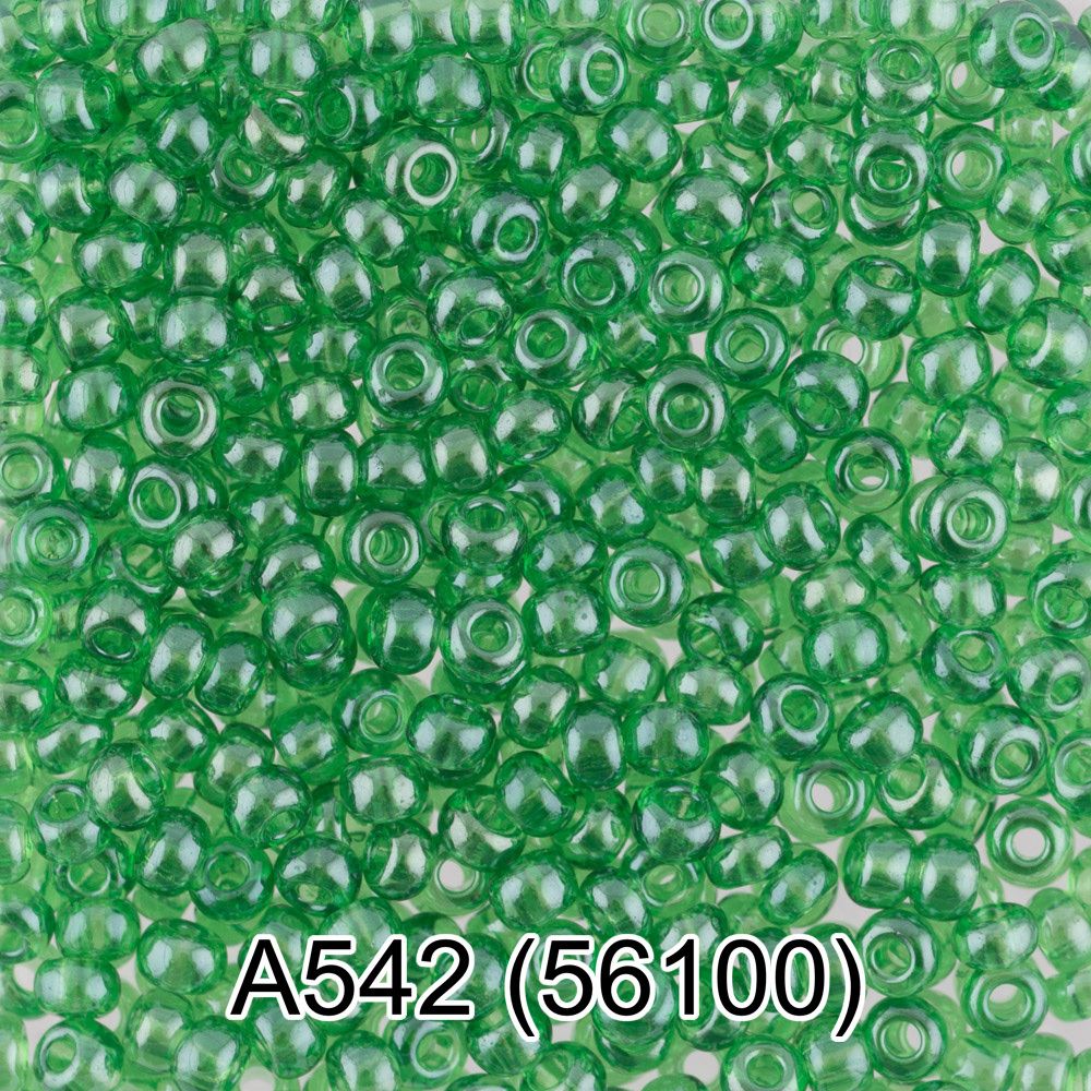Бисер Preciosa круглый 10/0, 2.3 мм, 50 г, 1-й сорт. А542 зеленый, 56100, круглый 1