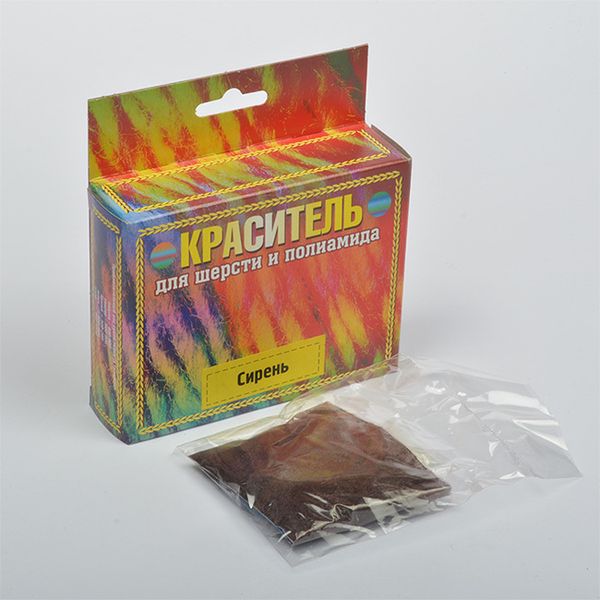 Краситель для шерсти и п/а сирень 20г