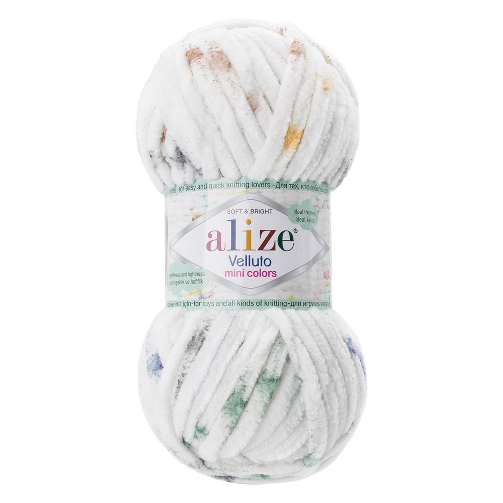 Пряжа Alize (Ализе) Mini Colors серия Бархат (Velluto) / уп.5 мот. по 100 г, 68м, 8115 принт