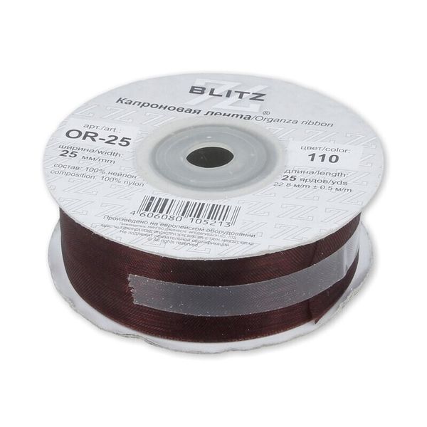 Лента капроновая (органза) 25.0 мм / 22.8±1 метра, 110 т. коричневый, Blitz OR-25