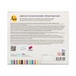 Пластилин восковой Перламутровые цвета 144 г, 12 цв, Лео LPMCR-0112
