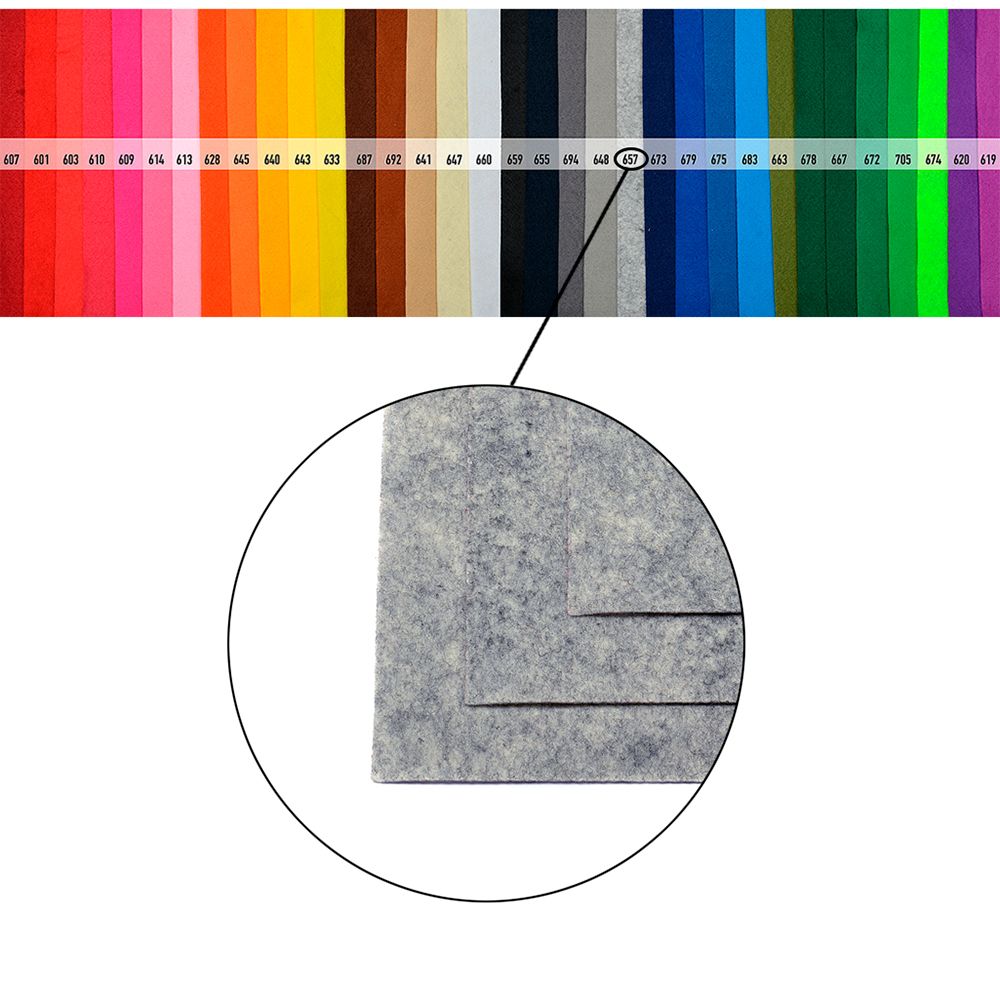 Фетр листовой жесткий 1.0 мм, 20х30 см, 10 шт, цв. 657 мрамор