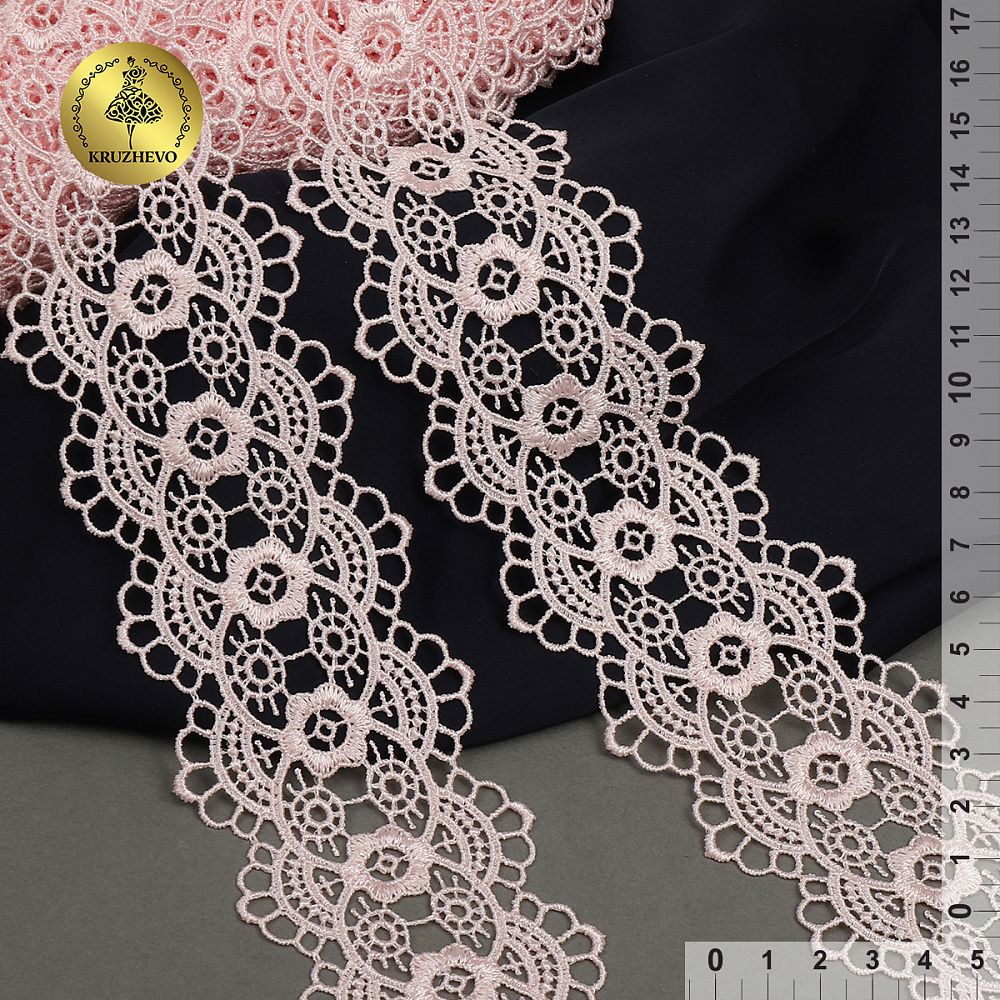 Кружево гипюр (плетёное) 55 мм, TR.8G8218, 9 розовая пудра, 12м, Kruzhevo