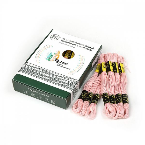 Мулине ПНК им.Кирова цв.7500, 24 мотка по 8 метров