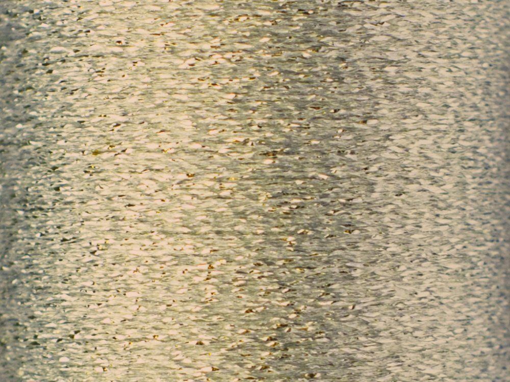 Нитки вышивальные металлизированные Madeira Metallic №40, 200 м, цв. 304, 9842, 5 катушек