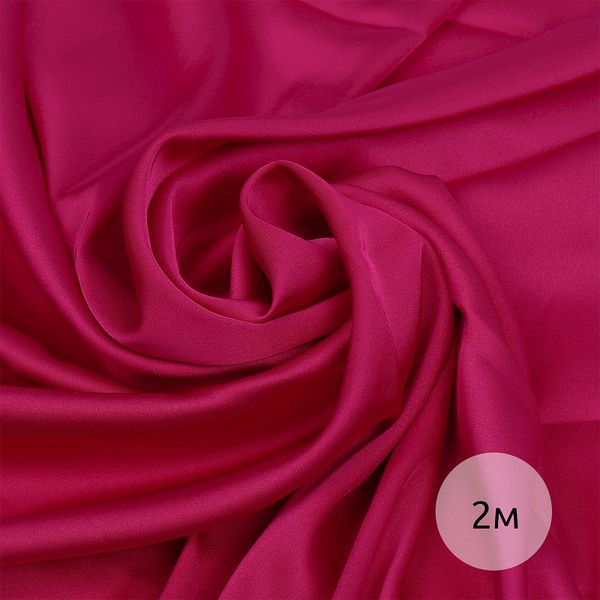 Шелк Армани 90 г/м², 150 см / 2 метра, арт.Arm-043 цв.43 малиновый
