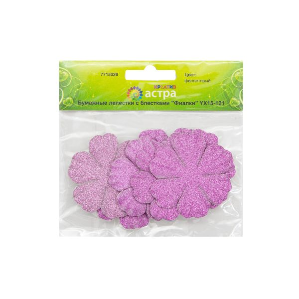 Лепестки бумажные с блестками 
