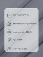 Оксфорд 600D PU1000 220 г/м², 150 см / 10 метров, ОКС.TBY600D.S330.10, S316 св.серый