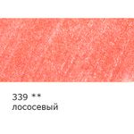 Карандаш цветной заточенный, 6 шт, 339 лососевый, Vista-Artista INTENSE VICP