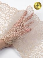 Кружево эластичное (стрейч) YSTL00839 205мм цв.126 бежевый, 25 м, Kruzhevo