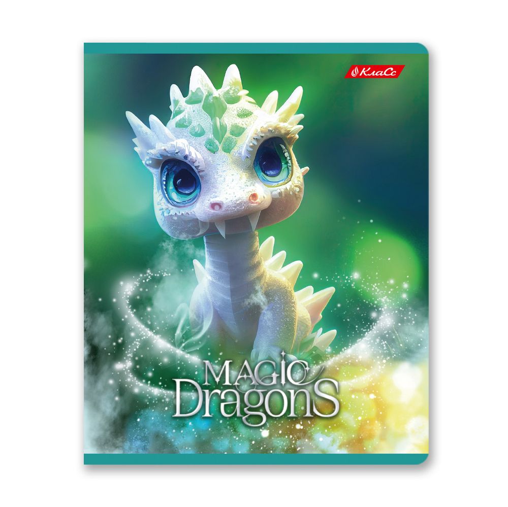 Тетрадь ученическая общая, выборочный лак, A5+ 48 л. на скобе 65 г/м², белизна 100%, 10 шт, клетка в термоусадочной пленке, 000750 Дракоша, Светоч 48ТЕТк-003