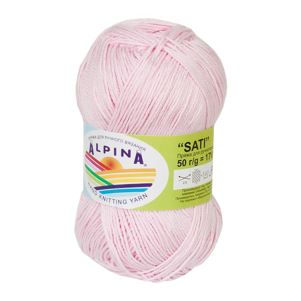 Пряжа Alpina Sati / уп.10 мот. по 50г, 170м, 157 св. розовый