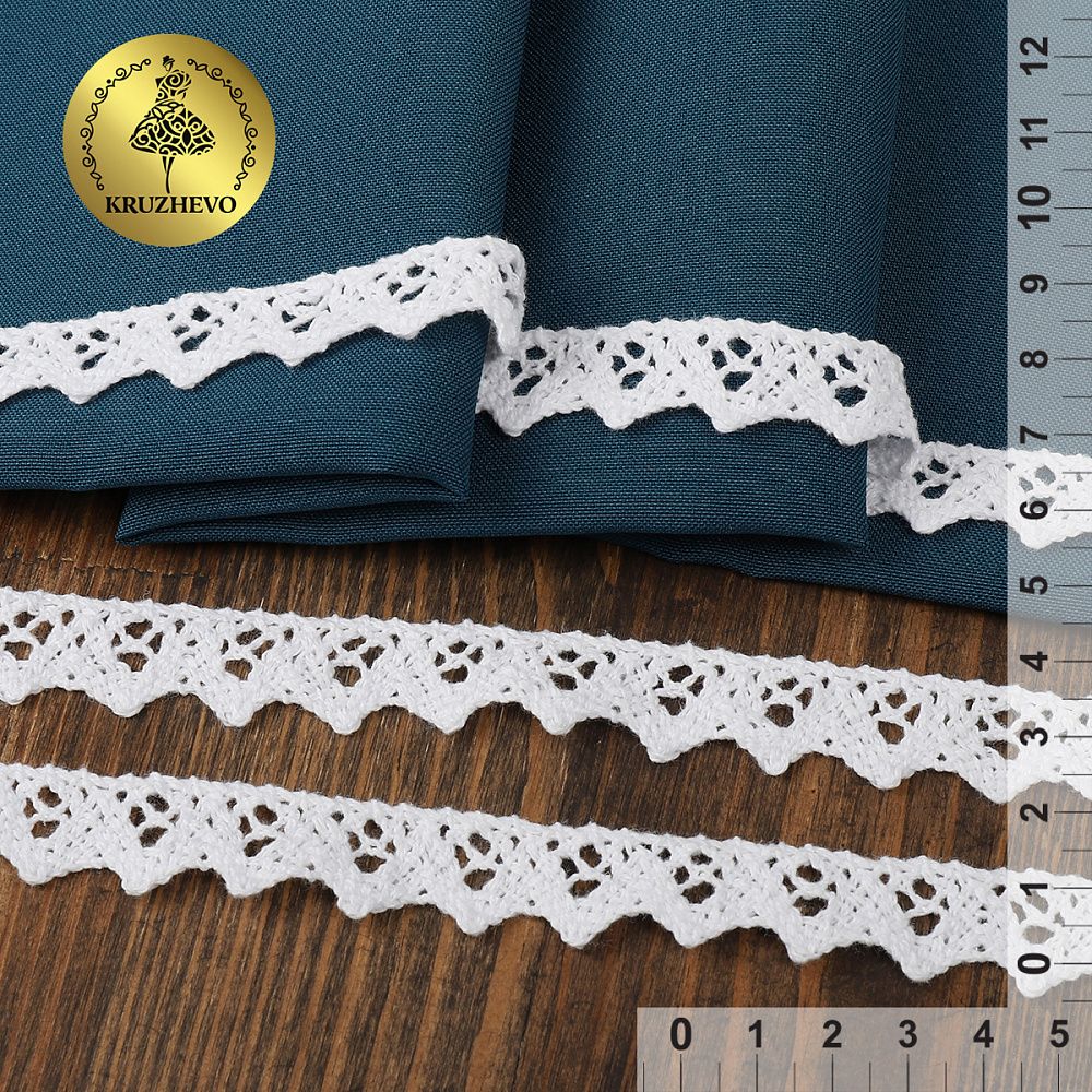 Кружево вязаное (тесьма) 15 мм 5604 цв.02 белый уп.50м, Kruzhevo