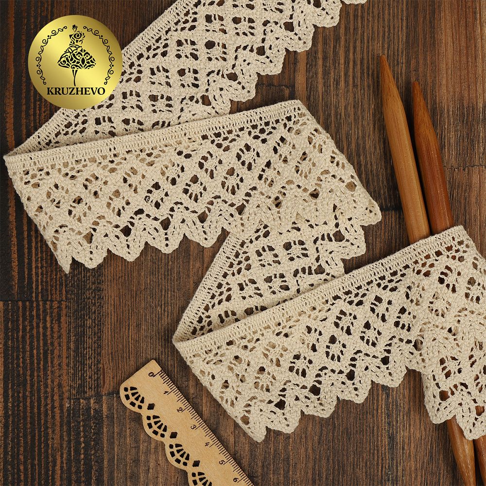 Кружево вязаное (тесьма) хлопковое 50 мм / 3 метра, TR.1003, цв.27 молочный, Kruzhevo