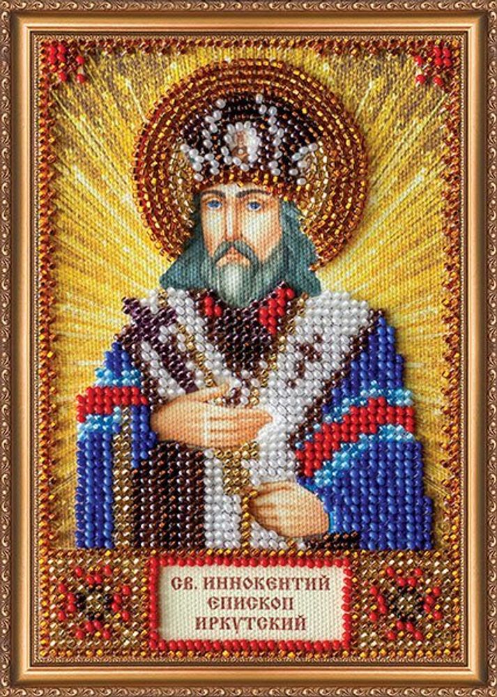 Набор для вышивания бисером Абрис Арт, Св. Иннокентий 10х15 см