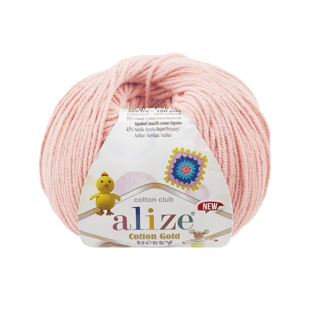 Пряжа Alize (Ализе) Cotton Gold Hobby New / уп.10 мот. по 50 г, 165 м, 393 светло-розовый