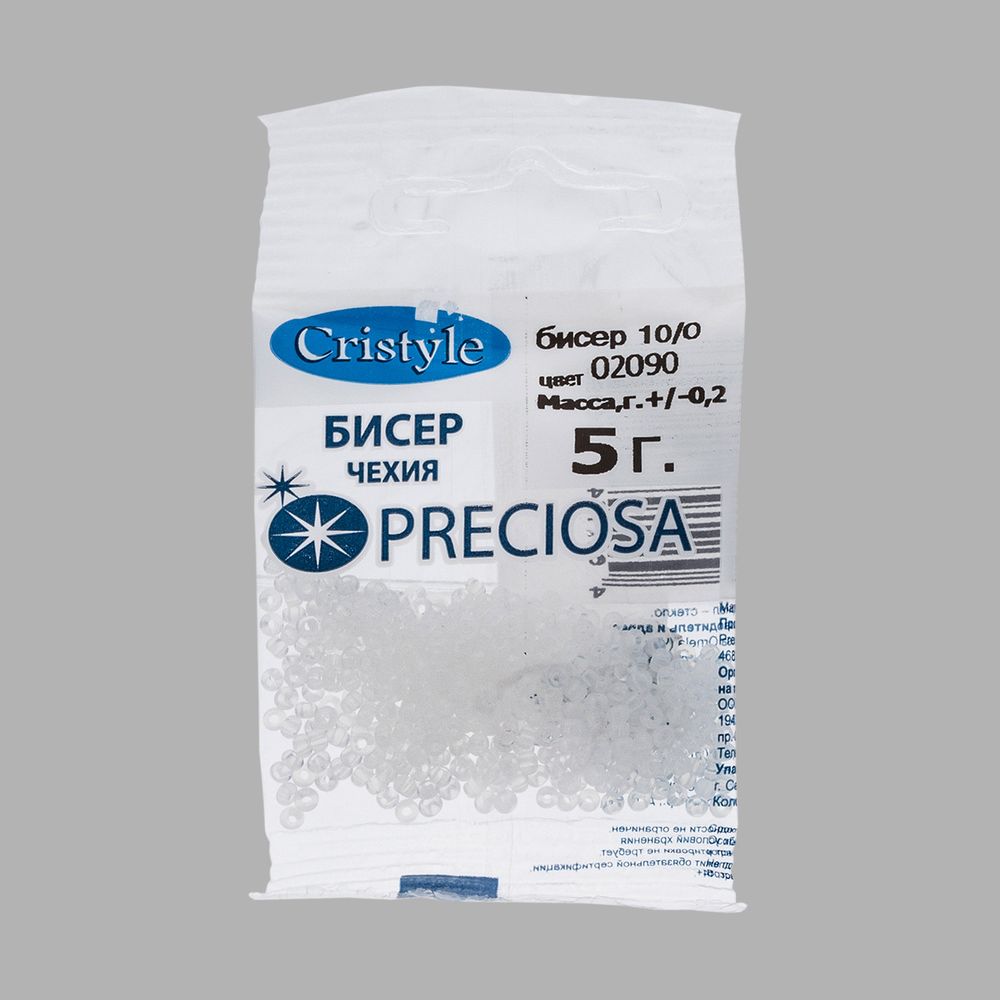 Бисер Preciosa 10/0 (2.3 мм), 50 г (10х5 г), цв. 02090