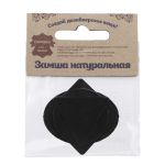 Набор заплаток пришивных из замши, круг, квадрат, треугольник, овал 8см, с перфорацией, 4 шт (20 черный), 59743