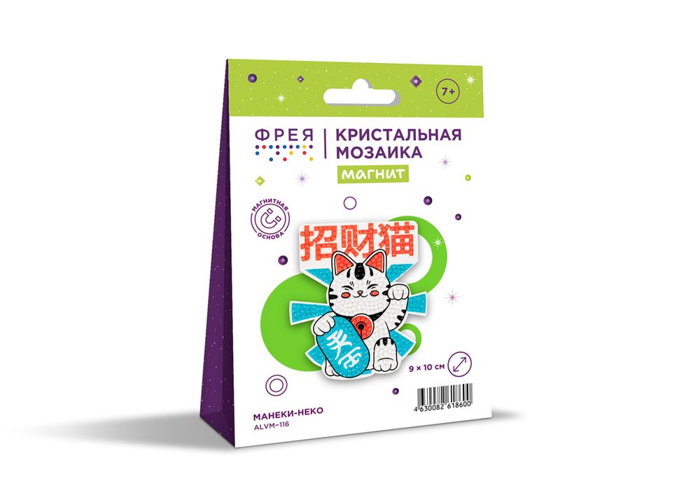 Алмазная (кристальная) мозаика Фрея ALVM-116, магнит Манеки - неко, 9х10 см