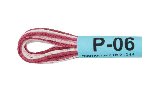 Мулине Gamma меланж, цв.Р-06 брусничный-молочный, 12 мотков по 8 метров