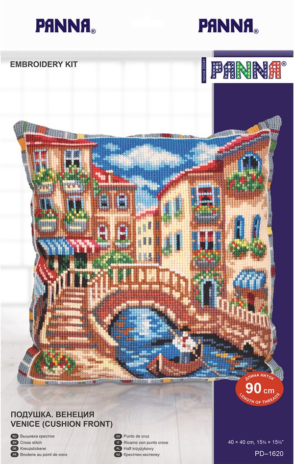Набор для вышивания нитками Panna, Подушка Венеция, 40х40 см