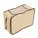 Органайзер для хранения 45х30х20 см, Бежевый, Stilerra home PFH-116